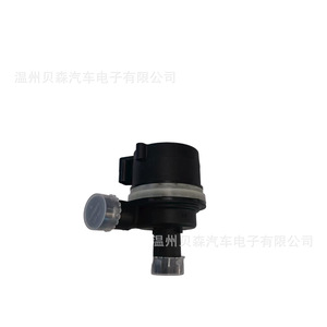 Pompe de direction assistée 059121012B, fourniture directe d'usine pour voitures allemandes - Product Image 4