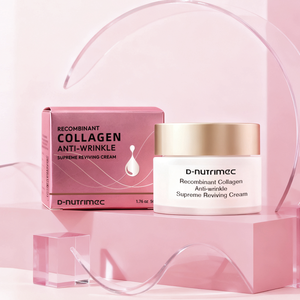 Lifting Firms Lisse Plumps Anti-âge Anti-rides Collagène recombinant Crème solaire super réparatrice Crème de jour végétalienne pour - Product Image 2