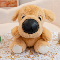 Jouet en peluche pour chien Courage le chien peureux Jouet en peluche pour chien Pug Jouet en peluche doux