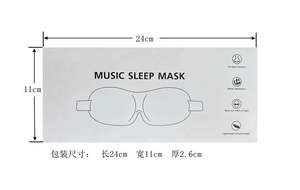 Sleep Mask Auriculares inalámbricos Bluetooth 5,0 Eye Mask para dormir de lado/espalda Sleepers Travel Music Auriculares - Product Image 5