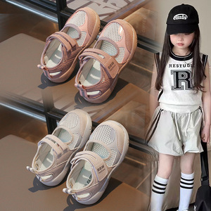 Sandalias Deportivas para Niños, Estilo Veraniego, Sandalias de Exterior para Niñas, Suela Blanda, Ligeras, Zapatos Casuales para Niños - Product Image 1