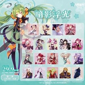 Lot de 10 boîtes <span class=keywords><strong>en</strong></span> gros – Série Anime Fée des Fleurs Ombre et Lumière Scintillante – Blocs Acryliques Mystères – Articles de Collection pour Anniversaire d'Enfants - Product Image 3