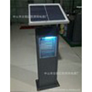 Solar Garden <b>Light</b> With Mosquito Killer Mono Si Solar Cell <b>Led</b> <b>Light</b> Source Water Resistant Free Standing 2 Year Warranty - Product Image 3
