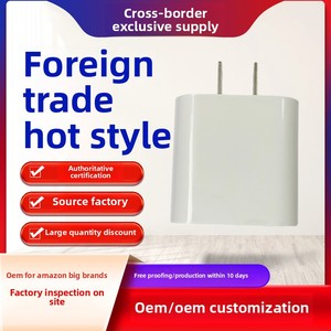 Bán Buôn Tùy Chỉnh 20W Pd Cho Chứng Nhận Của Apple Sạc Nhanh Sạc Mỹ & Trung Quốc Điện Thoại Di Động Cắm Với Ổ Cắm - Product Image 2