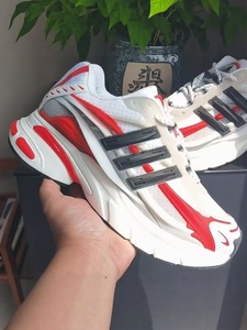 <span class=keywords><strong>2025</strong></span> xu hướng pharrell Williams tập trung quảng cáo Giày thể thao nam giày thể thao thời trang nữ với thiết kế sứa để chạy bộ - Product Image 3