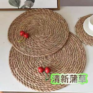 Posavasos antideslizante estilo americano para té, tapete aislante de calor para cocina, tapete para cuencos, mantel individual occidental aislante del calor, redondo - Product Image 1