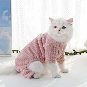Manufacturer Wholesale Winter Thickened Warm Dog Clothes Pet cat Clothing Dog Four-legged Clothes Teddy Corgi cat - Product Image 6