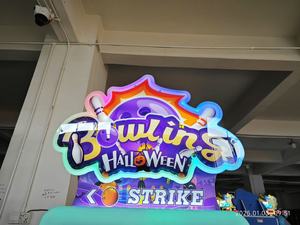 IFD Kids Mini <strong>Bowling</strong> Game Machine Indoor Amusement Arcade Center Game Machines <strong>Bowling</strong> <strong>Alley</strong> Machine <strong>for</strong> <strong>Sales</strong> - Product Image 4