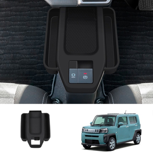 Alfombrilla para Portavasos StarNav Central Control para DAIHATSU TAFT 2024+, con Bolsillo, Impermeable, Antipolvo, Anticolisión - Product Image 1