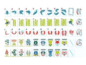 Set Mahjong Alaska Natura Selvaggia Montana 160 Tessere in Acrilico Lusso Moderno con Grande <span class=keywords><strong>Cielo</strong></span>, Natura Selvaggia, Pesce e Corno di Cervo - Product Image 1
