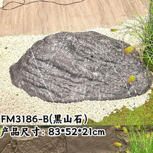 Decorazione per la casa ornamenti interni simulazione roccia artificiale vista montagna nera ornamento di pietra per il centro del giardino - Product Image 4