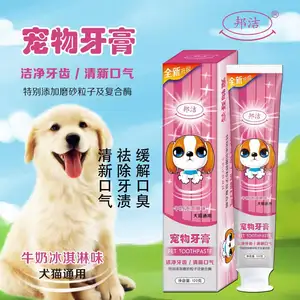 120g frischer Atem entfernen Zahn flecken lindern Mundgeruch Milch Eis Geschmack Haustiere Zahnpasta für Hunde und Katzen geeignet