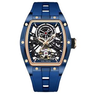 Reloj Mecánico Automático Tourbillon de Moda para Hombre, con Correa de Cuero/Silicona, Luminoso, con Reserva de Energía, Deportivo - Product Image 5