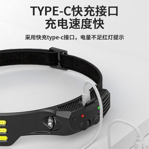 Cross Border Wave <b>Sensor</b> Cob Headlamp Led Rechargeable <b>Battery</b> Motion <b>Sensor</b> Camping Outdoor Running Cycling <b>Light</b> Yellow - Product Image 3
