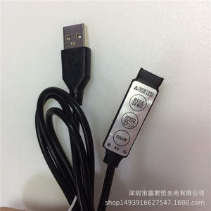 ยูเอสบี มินิ 3 คีย์ คอนโทรลเลอร์ RGB แบบแมนนวล ดีซี 5V สำหรับไฟแถบ LED ปรับความสว่างได้ ตัวเครื่องทำจากพลาสติก - Product Image 4