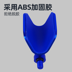 ที่วางคันเบ็ดตกปลา Diaohaha อลูมิเนียมอัลลอยด์ สีฟ้า สำหรับคันเบ็ดสปินนิ่ง - Product Image 5