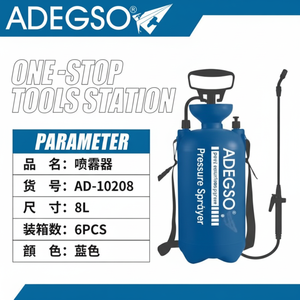 Spruzzatore a pressione da giardino portatile 8L efficiente per attività di irrigazione e pulizia - Product Image 1