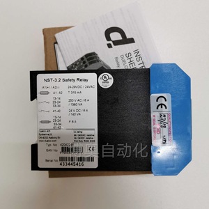 Duelco NST-3.2 24VAC/DC Safety <b>Relay</b> 24-29VDC/24VAC Industrial Control - Product Image 2