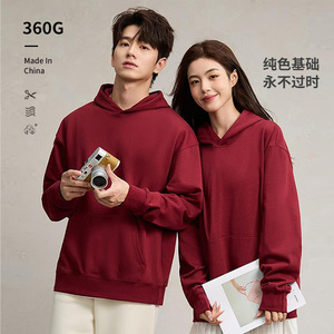 เสื้อฮู้ดโอเวอร์ไซส์เนื้อหนัก 360 กรัม สีพื้น สวมใส่สบายทรงหลวมสำหรับวัยรุ่น ผลิตในจีน - Product Image 1