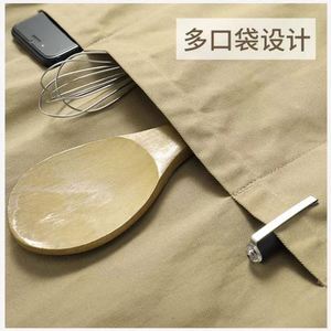 Capa de peluquería profesional, chal de peluquería de diseño moderno para bata de peluquero, Material de tela para aplicación de comedor - Product Image 6