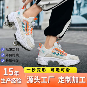 Chaussures à roulettes Helios Kids, taille 33-43, doublure en mesh, semelle extérieure en TPU avec roues rétractables, pour garçons et filles - Product Image 2