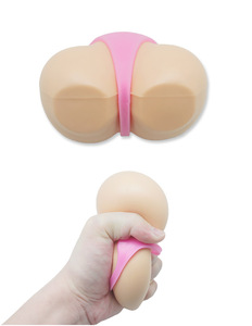 Juguete Antiestrés Novedoso para Adultos, Bola Antiestrés con Forma <span class=keywords><strong>de</strong></span> Trasero, Recuerdos para Fiestas <span class=keywords><strong>y</strong></span> Regalos para Aliviar la Ansiedad, Fiesta <span class=keywords><strong>de</strong></span> <span class=keywords><strong>Despedida</strong></span> <span class=keywords><strong>de</strong></span> Soltero - Product Image 3