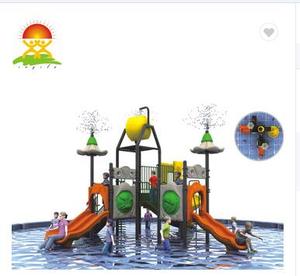 Water <strong>Park</strong> Equipment <strong>Swimming</strong> Pool Plastic Side - Product Image 3