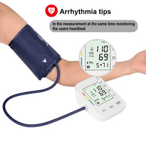 جهاز قياس ضغط الدم الرقمي للذراع العلوي للبالغين، جهاز أوتوماتيكي لقياس النبض بدرجة طبية لقياس ارتفاع ضغط الدم مع شاشة LCD - Product Image 4