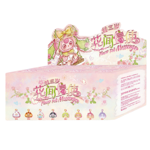 Auténtica Caja Sorpresa BB3: Llavero de Peluche Baby Three, Muñeca Baby Three Serie Campo de Flores, Caja Sorpresa - Product Image 1
