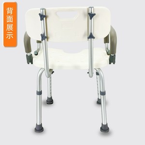 Tabouret de bain en alliage d'aluminium réglable en hauteur avec accoudoirs amovibles pour personnes âgées et femmes enceintes - Product Image 4