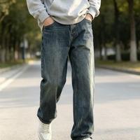 Pantalon ample à jambes larges avec pantalon en jean pour hommes, jean pour hommes à porter au quotidien, personnalisable