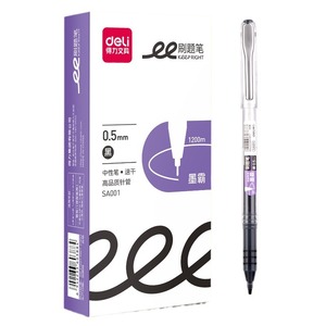 Deli Brush Pen 0.5mm Black Ink Quick Dry Student Exam Use - Product Image 5