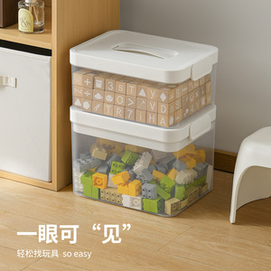 Boîte de rangement transparente avec couvercle 5L 10L pour organiser jouets et livres dans la chambre des enfants - Product Image 1
