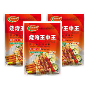 調味料食品サプライヤー高品質ブレンドスパイスバーベキューマリネバーベキュー調味料 - Product Image 4