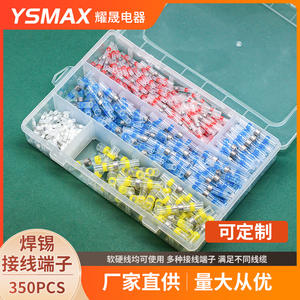 YSMAX Manchons thermorétractables pour soudure 350 pièces, connecteurs électriques étanches en PVC, adaptateurs de prise - Product Image 3