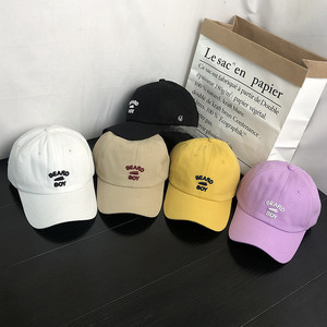 OEM trắng, màu be, màu vàng, và màu tím cong vành CHA <span class=keywords><strong>hat</strong></span> tùy chỉnh thêu Cha <span class=keywords><strong>hat</strong></span> - Product Image 1