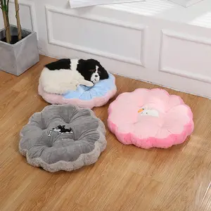 宠物沙发垫花造型设计睡眠放松床宠物狗沙发床