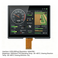 12,1-дюймовый IPS LCD-модуль 1024x768 с интерфейсом LVDS, TG121XG007A0, 1000 нит, -30 +85°C |   Сертифицированный по IATF 16949 поставщик запчастей для тракторов