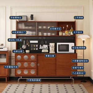 Mueble Bar Moderno de Mediados de Siglo, de Madera, 900 mm de Alto, con Puertas de Vidrio y Almacenamiento para Cocina Doméstica - Product Image 3
