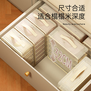 Clothing Organizer <b>Storage</b> <b>Box</b> Rectangular Plastic Foldable <b>Drawer</b> Organizer For Clothing With Handle And Mesh Cover - Product Image 5