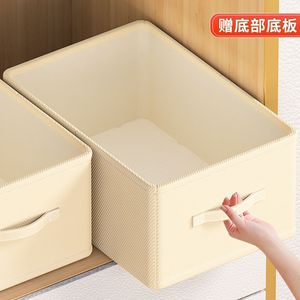Clothing Organizer Storage Box Rectangle Thickened With Compartments For Dormitory Clothes And Pants - Product Image 5