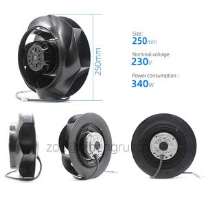 ebmpapst R2E250-RC08-01 230V AC 250mm 230W 1.02A 2650RPM Electrical Power Unit EPU Centrifugal Cooling Fan - Product Image 2