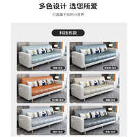 Sofá Cama Moderno de Látex y Tela de Doble Uso Plegable para Tres Personas Muebles de Sala para Casas Pequeñas y Modernas