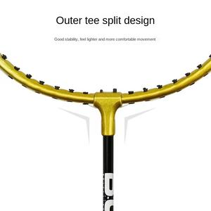 Badminton Sportracket Ferroalloy Split Dubbele Amateur Junior Entertainment Training Ondersteuning Stof Carbon Schacht Iets Hard - Product Image 3