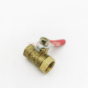 Robinet à bille en laiton 1 pouce fileté, débit d'eau manuel avec poignée rouge pour systèmes pneumatiques - Product Image 1