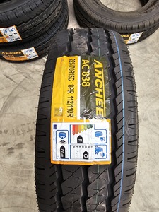 1956515 <span class=keywords><strong>245</strong></span> 75 17 26560 R18 35x1250r20 Neumáticos Todoterreno 175 <span class=keywords><strong>70</strong></span> R13 2755520 Neumáticos 275 40 17 Anchee 205 55 16 Neumáticos 265 65 - Product Image 5