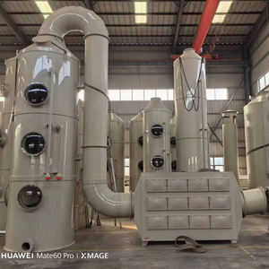 Épurateurs de gaz nettoyage de biogaz épurateur humide - Product Image 4