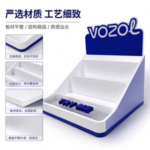 Supermarket Partner Desktop PVC <b>Display</b> <b>Rack</b> 120x60x155cm For Cosmetic Lipstick Product Promotion - Product Image 5