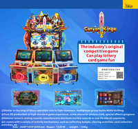 Machine de jeu de tir Alien Monster du fabricant de Guangzhou, appareil de divertissement commercial pour arcade, OEM ODM, métal, 1 an, anglais