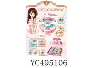 Yicheng-collar de concha mágica para niños, accesorios para niños, casa de juego de rol, novedad, Popular, más barato, <span class=keywords><strong>2022</strong></span> - Product Image 5